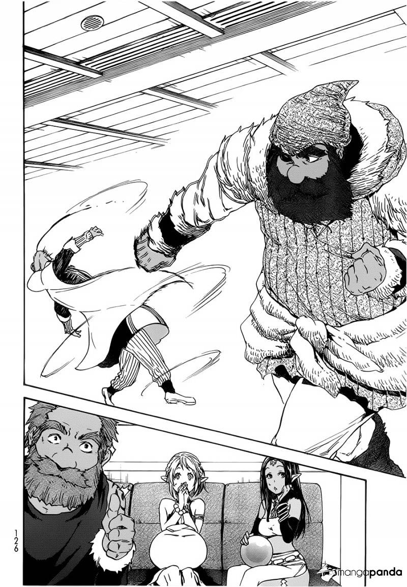 That Time I Got Reincarnated as a Slime, Chapter 6 image 21